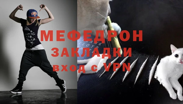 МДМА Покачи