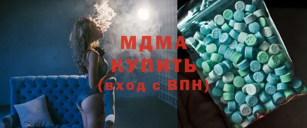 герыч Покров