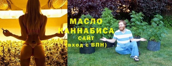 прущая мука Переславль-Залесский