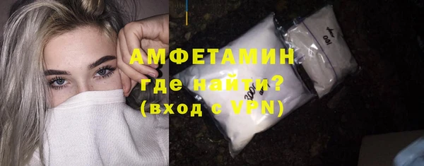 МДМА Покачи