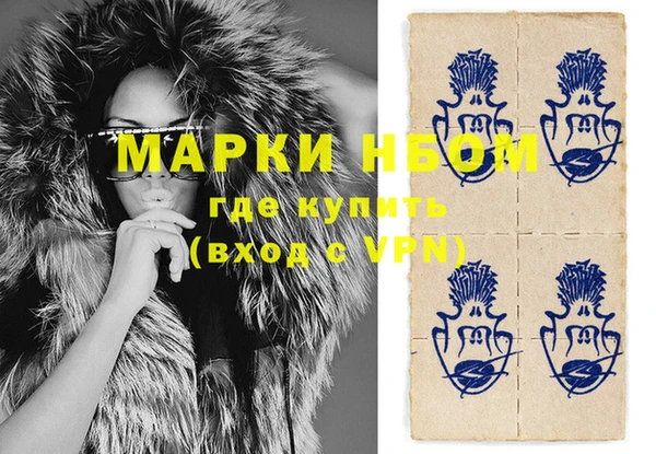прущая мука Переславль-Залесский