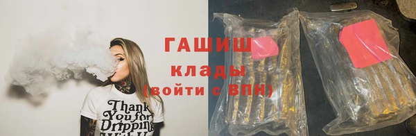 МДМА Покачи