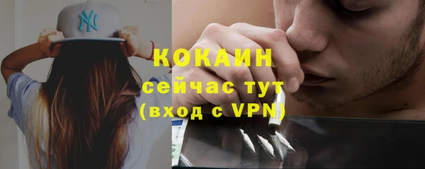 герыч Покров