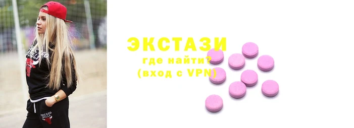 прущая мука Покровск