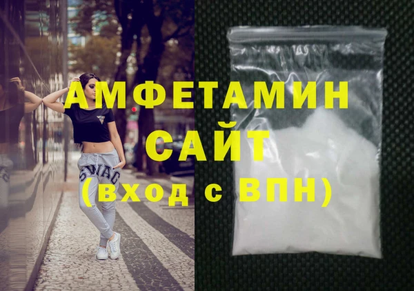 PSILOCYBIN Пересвет