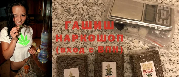 герыч Покров
