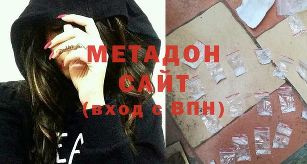 прущая мука Переславль-Залесский