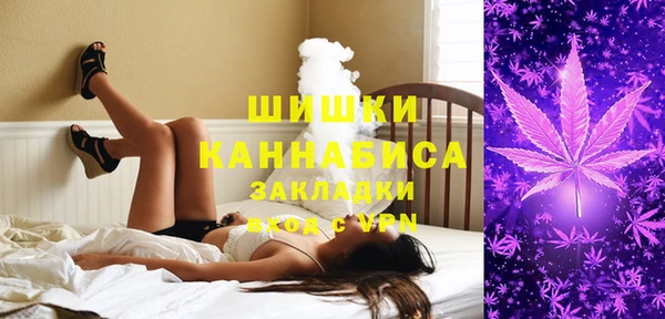МДМА Покачи