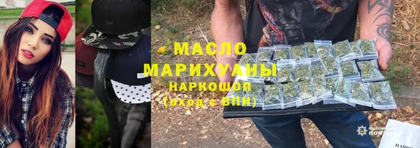 прущая мука Переславль-Залесский