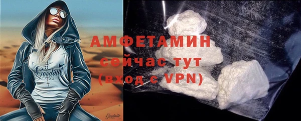 герыч Покров