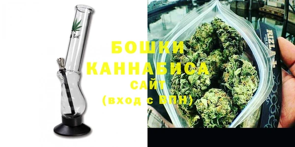 герыч Покров