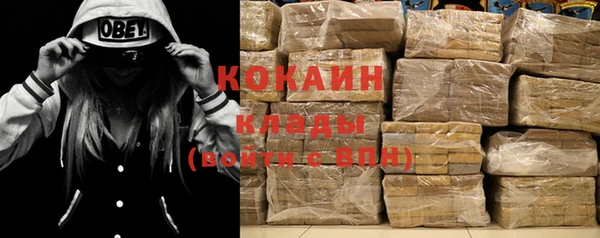МДМА Покачи