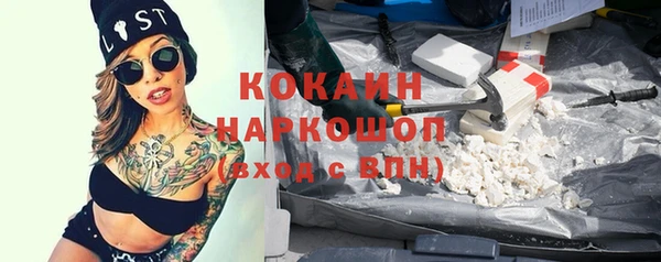 МДМА Покачи