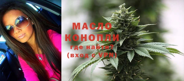 PSILOCYBIN Пересвет