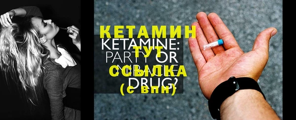 герыч Покров