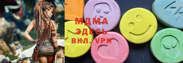 герыч Покров