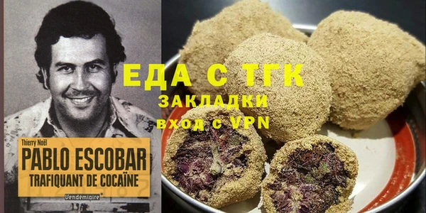 МДМА Покачи