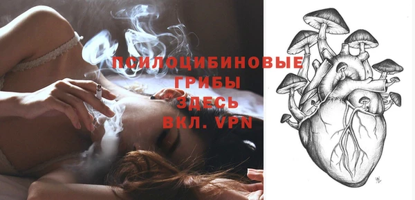 МДМА Покачи