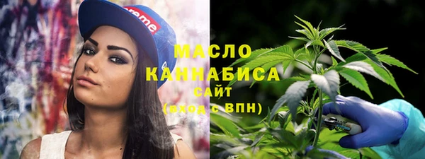 сатива Пестово
